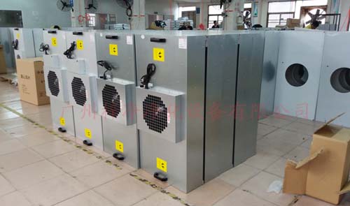 普通FFU一般就是指采用交流電機的FFU風機過濾單元 普通FFU一般就是指采用交流電機的FFU風機過濾單元