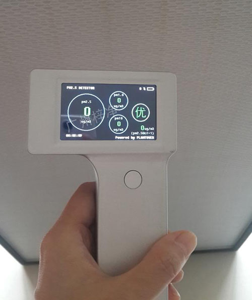 家用FFU凈化器出風口檢測 家用FFU凈化器出風口檢測